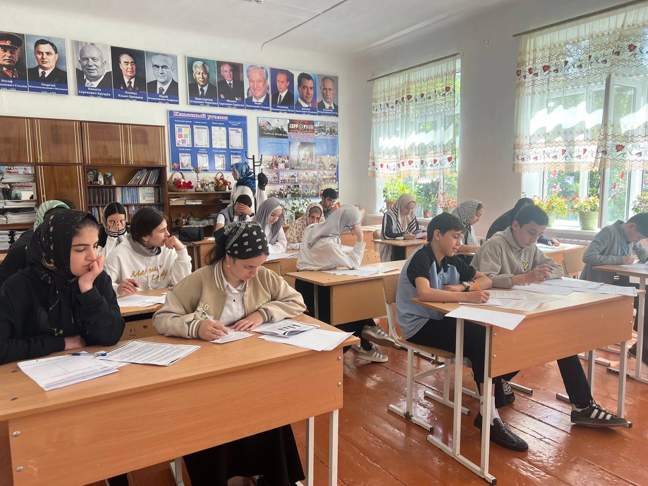 Пробное ОГЭ.