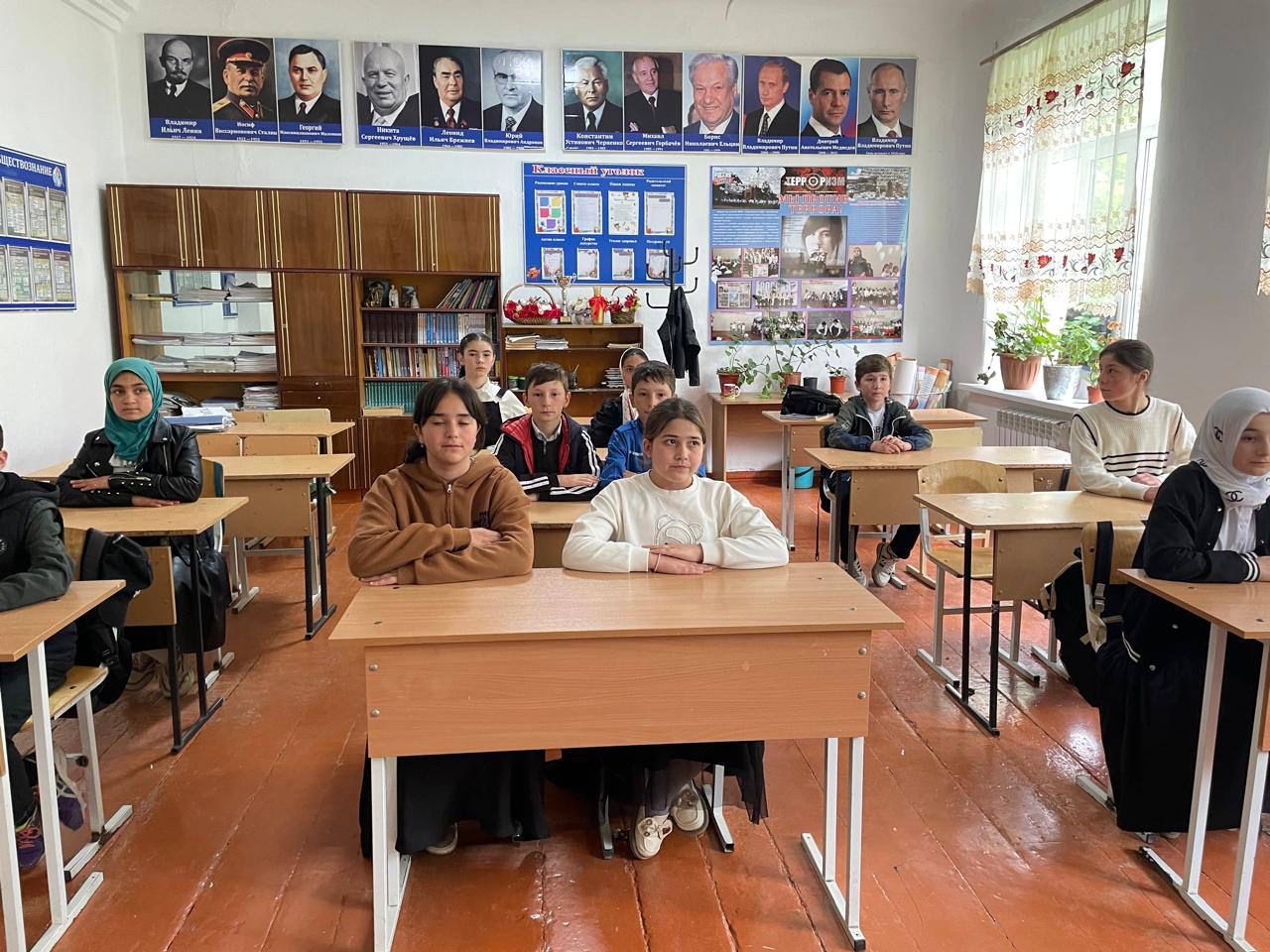 &amp;quot;Разговоры о важном&amp;quot;.